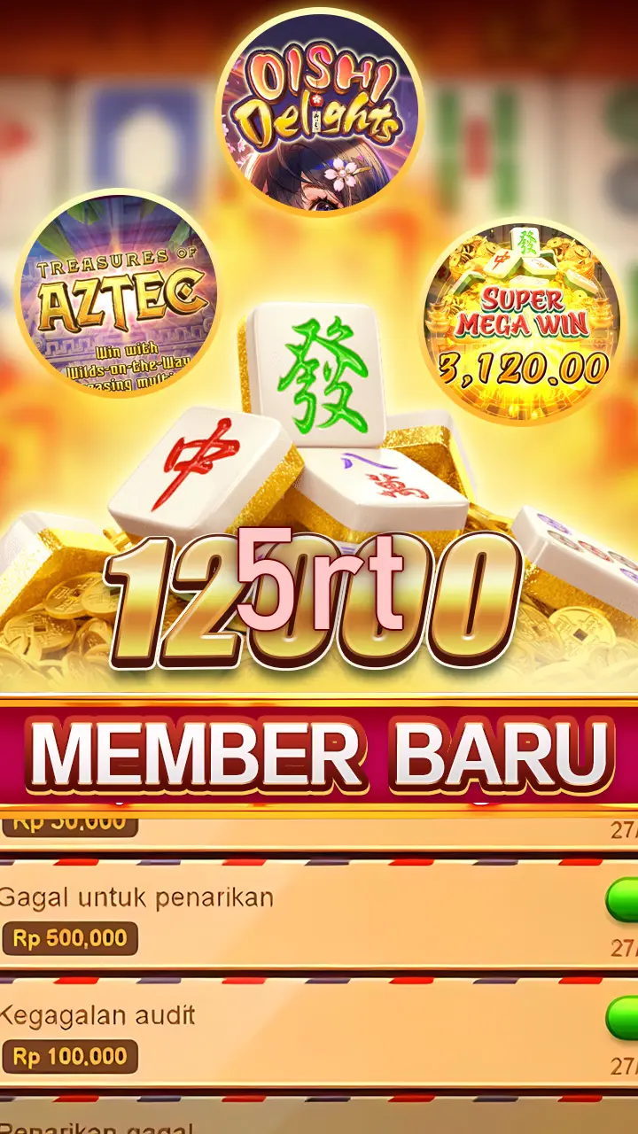5rt Masuk